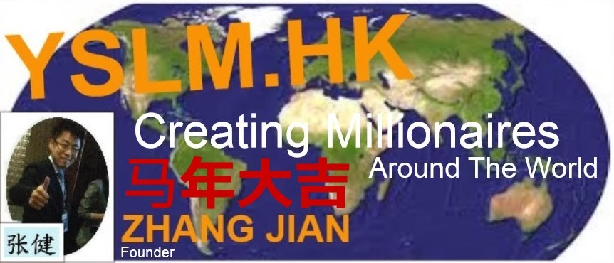 Salah satu iklan YSLM yang dipromosikan di salah satu forum online Indonesia.