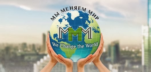 MMM_Indonesia_penipuan